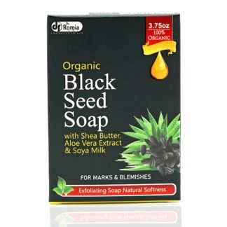 Organic Black Seed Soap Dr Romia