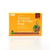 Dr Romia Turmeric & Moringa Soap - Dr Romia (2)