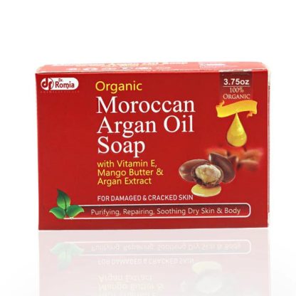 Organic Moroccan Argan Oil Soap - Dr Romia (2)